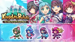 Kingdom's Return - "Gal*Gun: Double Peace" Crossover Character Skin