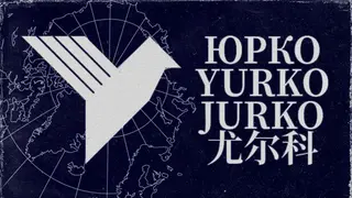 Yurko