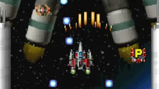 Arcade Archives VIPER PHASE 1 - Switch
