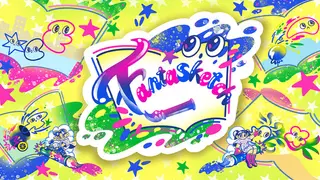 Fantasketch / ファンタスケッチ