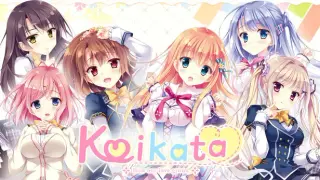 Koikata: How Our Love Grows