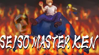 Seiso Master KEN