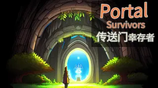 Portal Survivors
