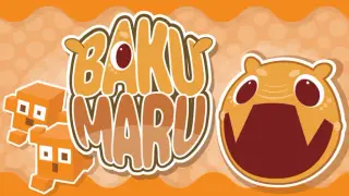 Baku Maru