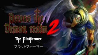 Across the demon realm 2