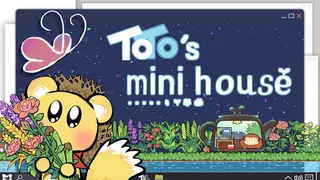 Toto`s mini house