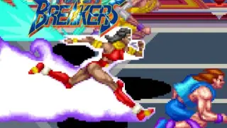 Arcade Archives MACH BREAKERS - Switch