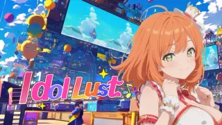 Idol Lust