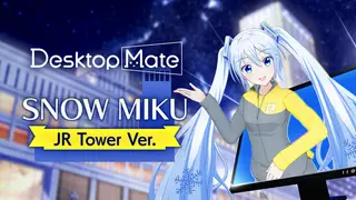 Desktop Mate SNOW MIKU JR Tower Ver. DLC