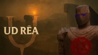 UD RĒA