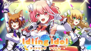 Idling Idol