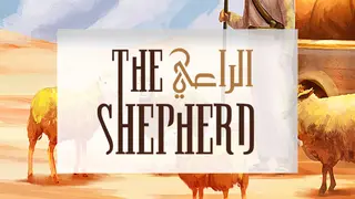 The Shepherd