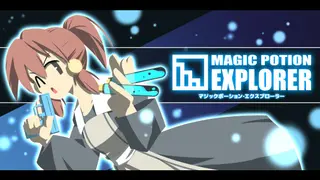 Magic Potion Explorer