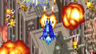 Arcade Archives FINAL STAR FORCE - Switch