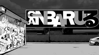 Ganbaruă‚‹