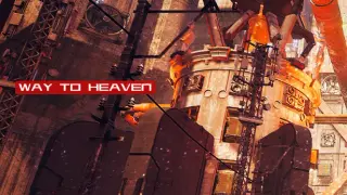 Gene Rain : Wind Tower - Way to Heaven
