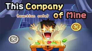 这是我的公司(This Company Of Mine)