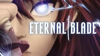 Eternal Blade
