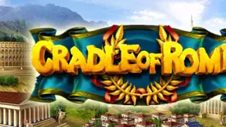 Cradle of Rome