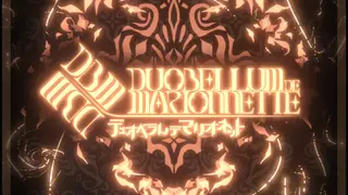 DuoBellum de Marionnette