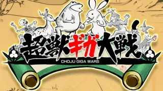 Choju Giga Wars - Switch
