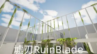 RuinBlade