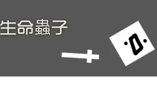 ηε½θ²ε