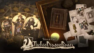 Voice of Cards: The Isle Dragon Roars ＋ DLC set - Switch