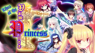 Libra of the Vampire Princess