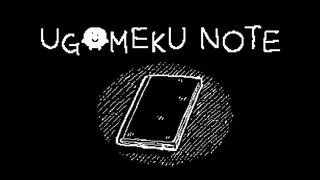 UGOMEKU NOTE