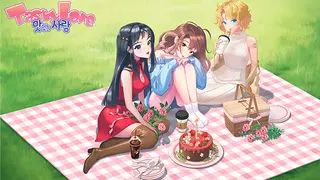 Tasty Love
