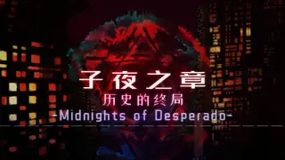 特典包