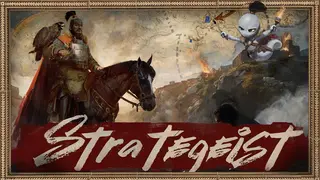 Strategeist