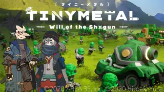 TINY METAL: Will of the Shogun - Switch