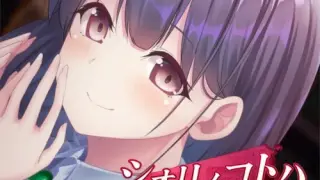 シオリノコトハ - DarkReflections - Switch