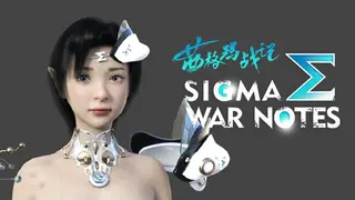 SIGMA WAR NOTES