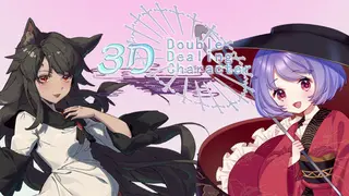 3D Double Dealing Character
