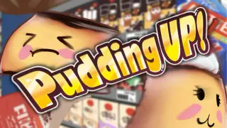 Pudding UP!