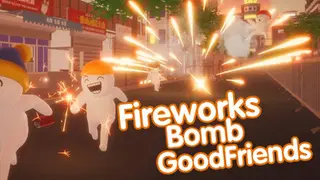 用烟花轰炸你的好朋友