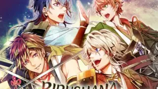 Birushana: Winds of Fate Deluxe Edition - Switch