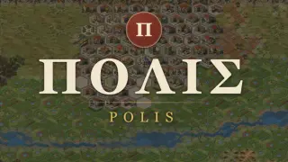 POLIS