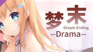 Dream Ending - DRAMA