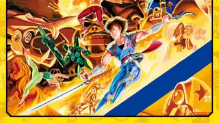 Capcom Arcade Stadium：STRIDER - PS4