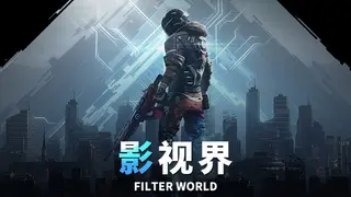 Filter World