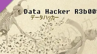 Reboot Game Guides and Art Book