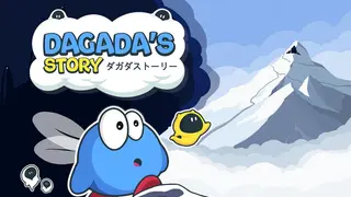 Dagada's Story