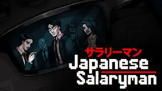 Japanese Salaryman