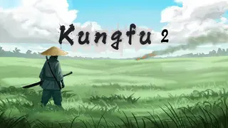 Kungfu2
