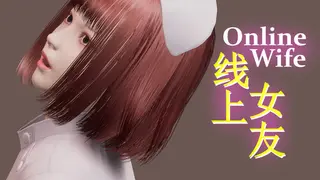 Online Wife - Expansion
