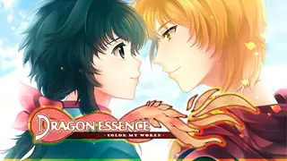 Dragon Essence - Color My World